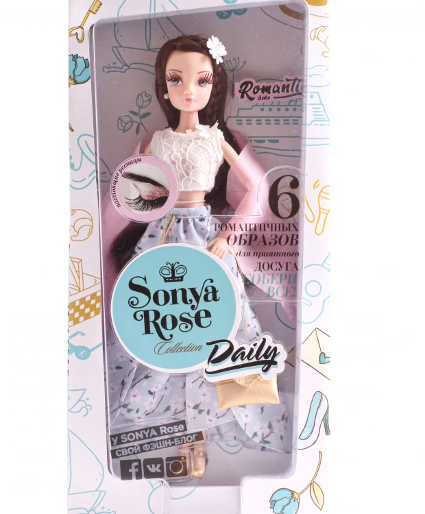 Кукла Sonya Rose, серия "Daily collection", Свидание
