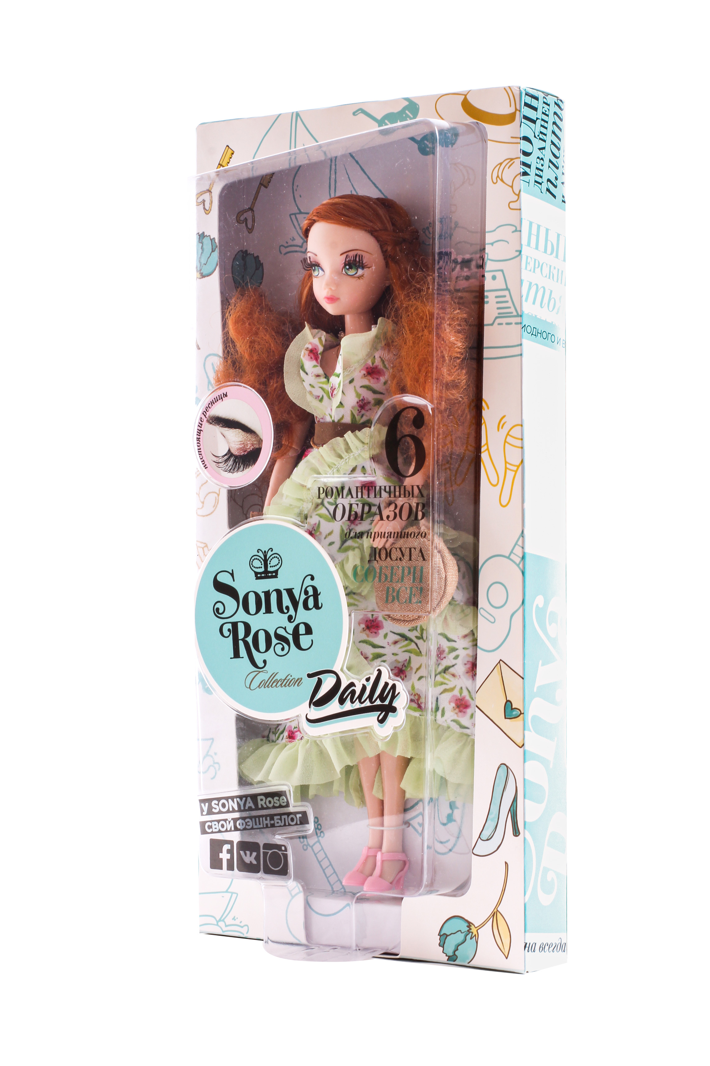Кукла Sonya Rose, серия "Daily collection", Прогулка SRR002 - фото 2