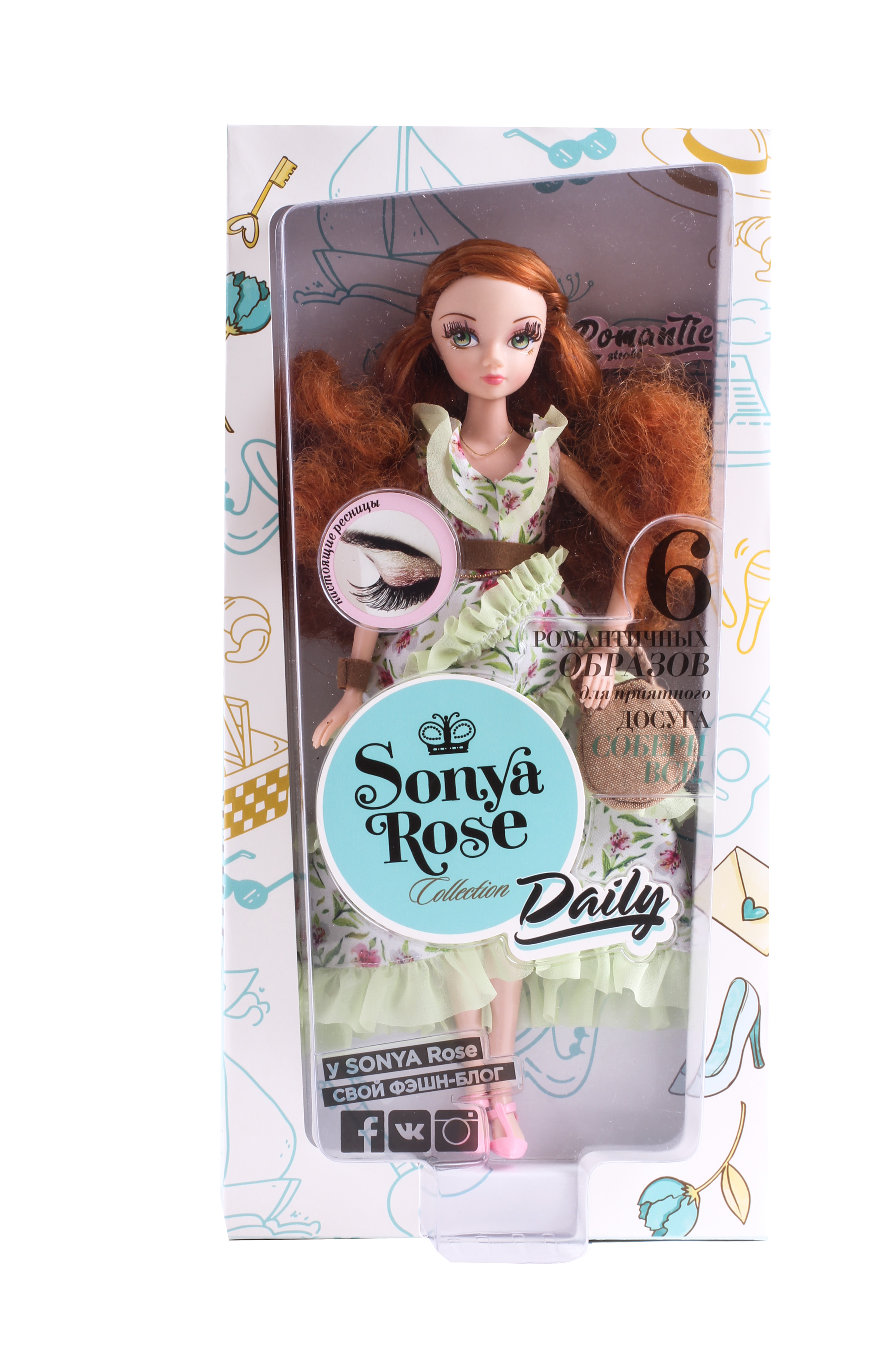 Кукла Sonya Rose, серия "Daily collection", Прогулка SRR002 - фото 4