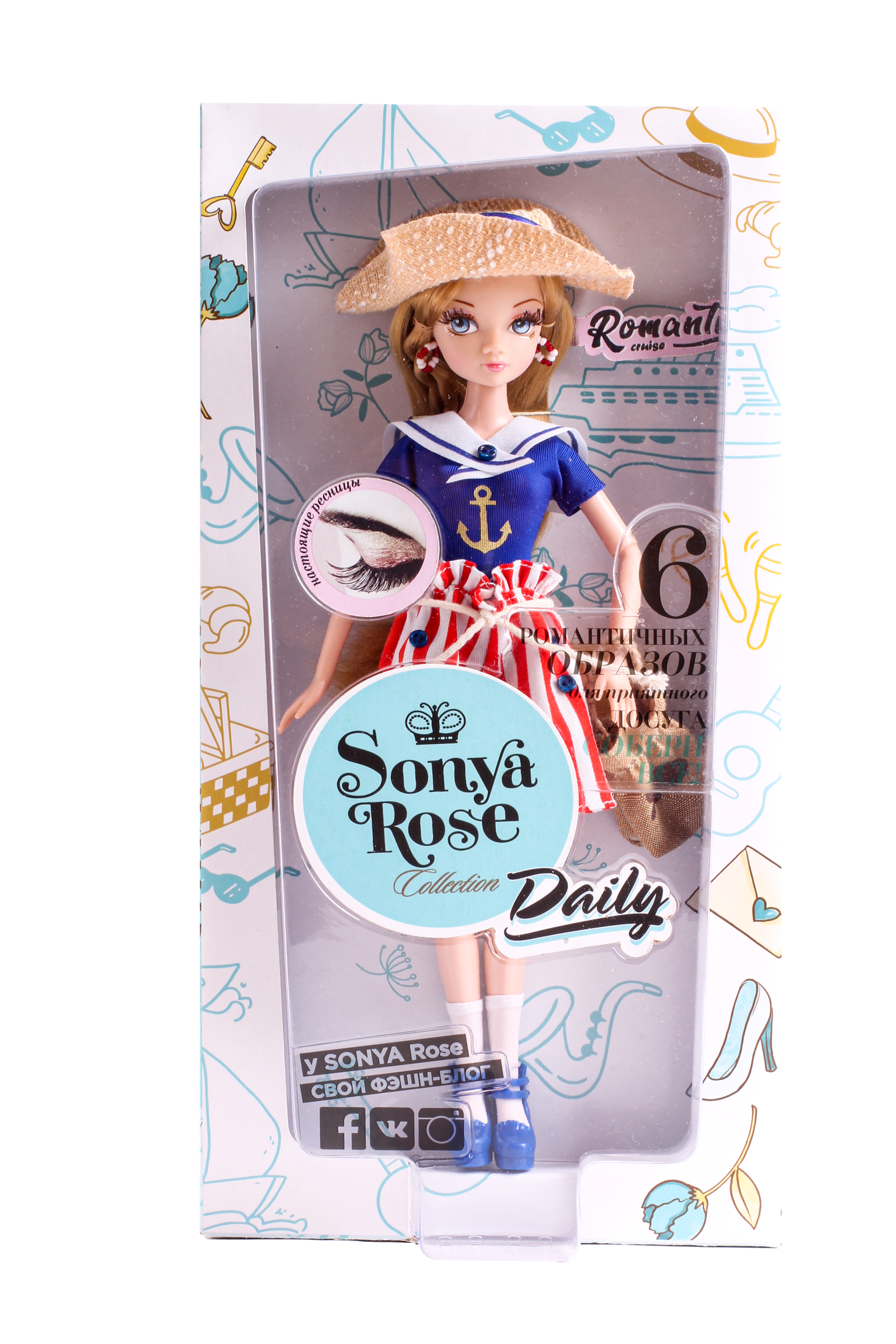Кукла Sonya Rose, серия "Daily collection", Круиз SRR004 - фото 2