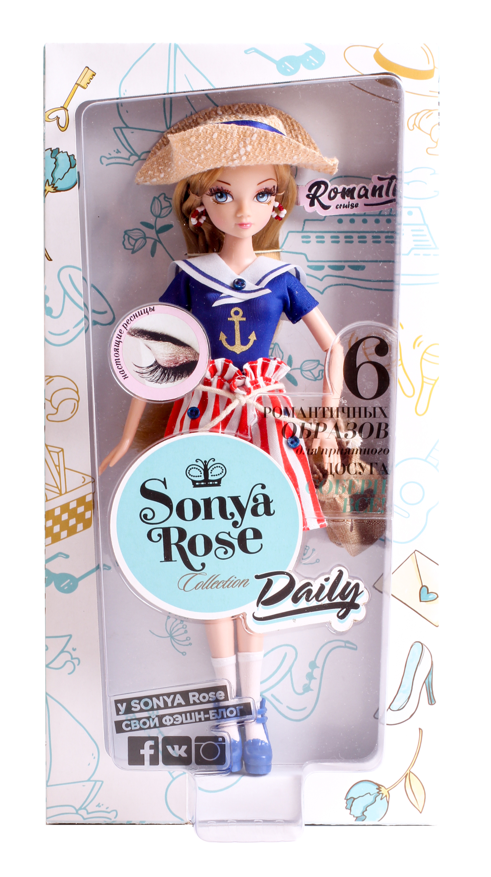 Кукла Sonya Rose, серия "Daily collection", Круиз SRR004 - фото 4