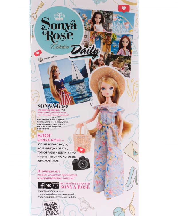 Кукла Sonya Rose, серия "Daily collection", Пикник