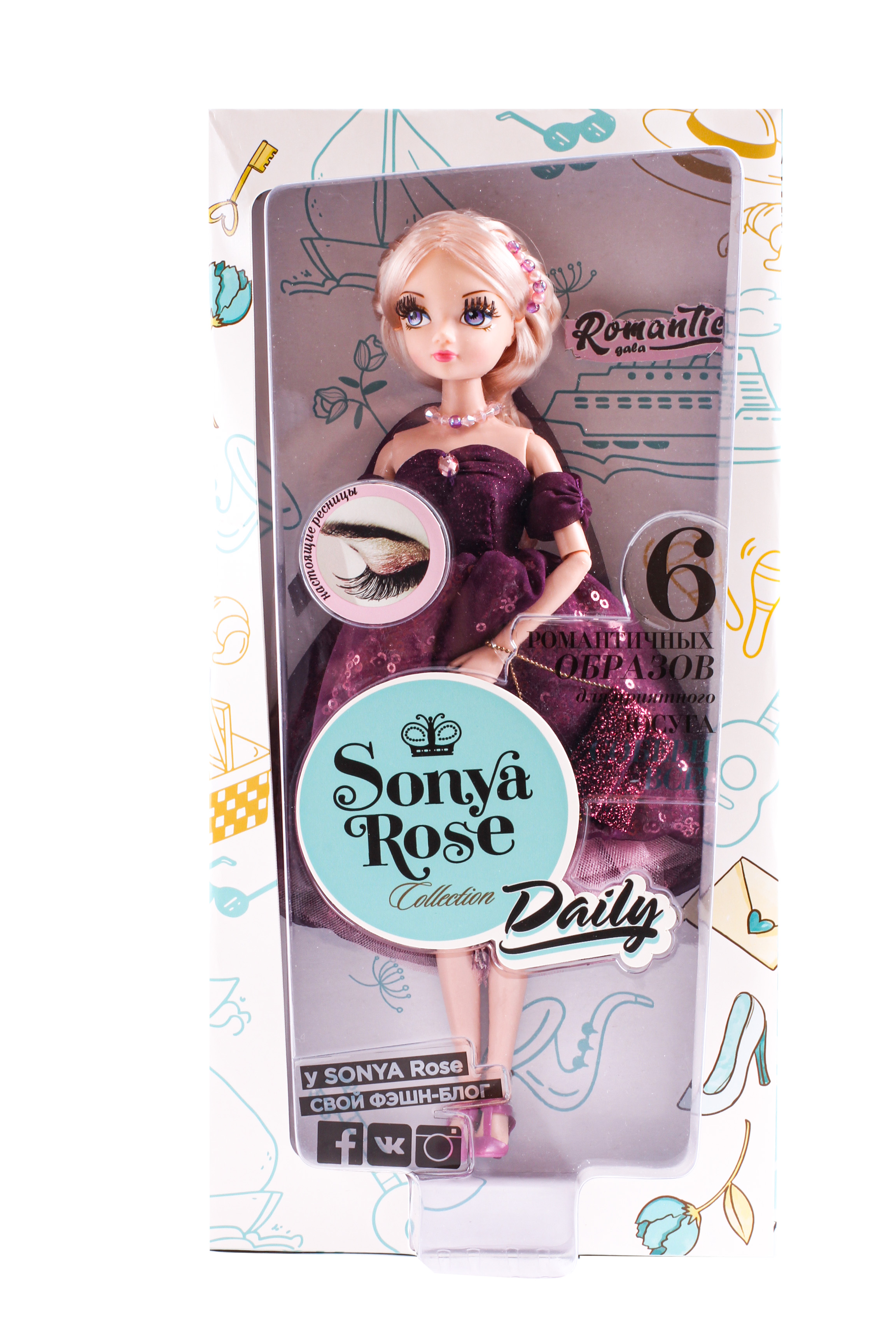 Кукла Sonya Rose, серия "Daily collection", Вечеринка SRR006 - фото 2