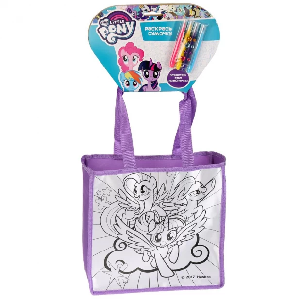 Сумочка для росписи MultiArt My Little Pony, с фломастерами и стразами на блистере