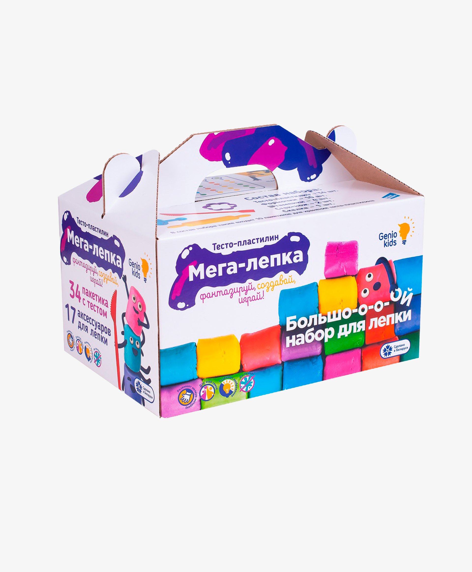 

Набор для детской лепки Genio Kids Мега лепка, TA1084