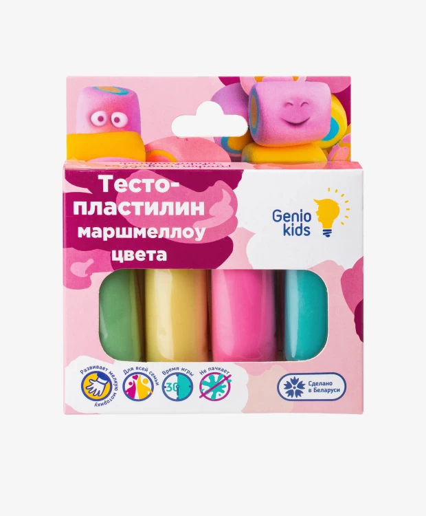 Набор для детской лепки Genio Kids Тесто-пластилин 4 цвета Маршмеллоу цена и фото
