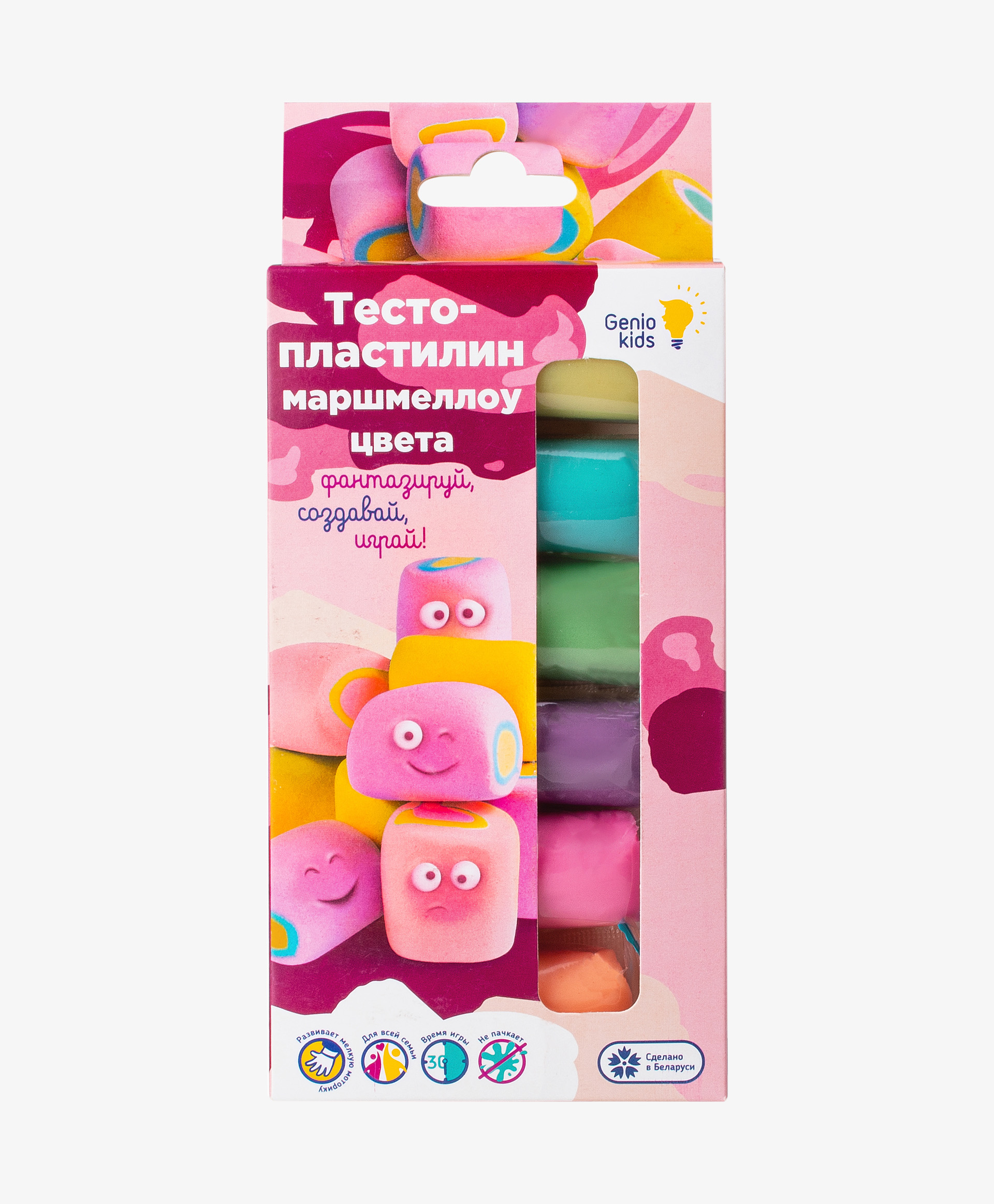 Набор для детской лепки Genio Kids Тесто-пластилин 6 цветов Маршмеллоу