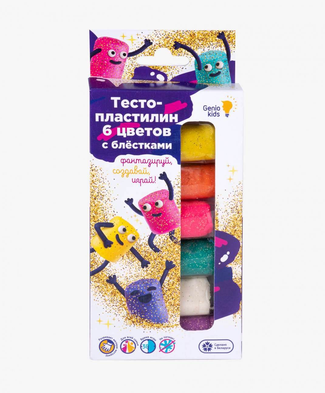 Genio Kids Набор для детской лепки Genio Kids Тесто-пластилин 6 цветов с блестками