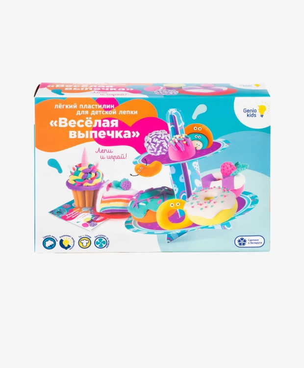 Набор для детской лепки из легкого пластилина Genio Kids Весёлая выпечка набор для лепки из легкого пластилина genio kids трицератопс