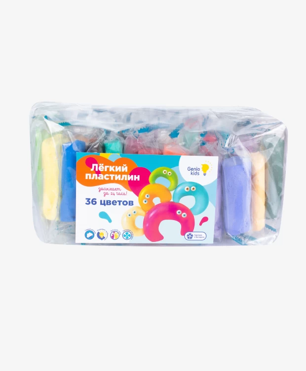 цена Набор для детской лепки Genio Kids Легкий пластилин 36 цветов
