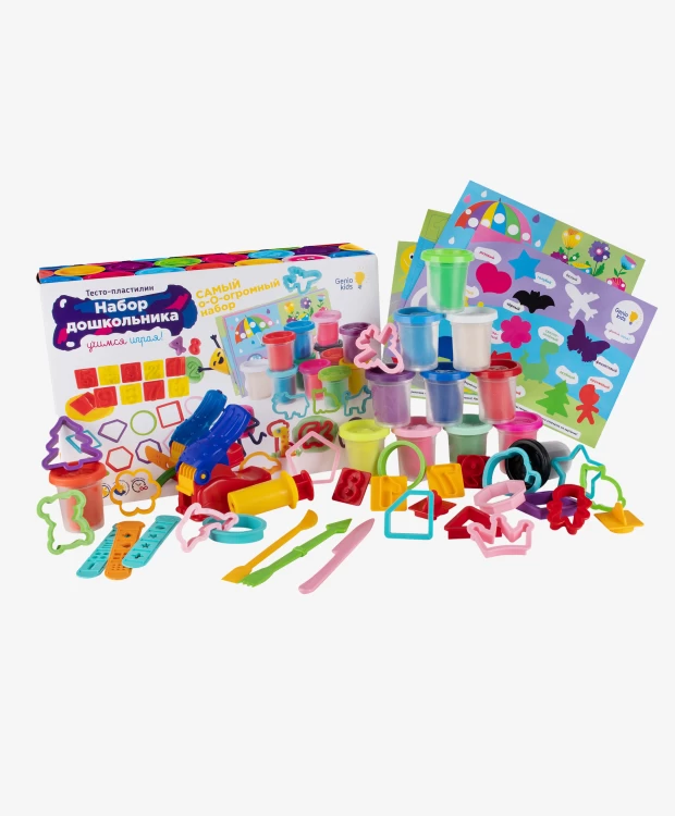Набор для детской лепки Genio Kids Набор дошкольника